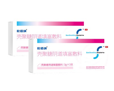 壳聚糖阴道填塞敷料