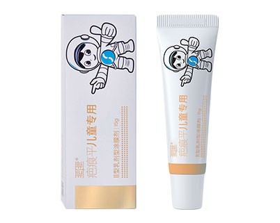 疤痕平 儿童专用