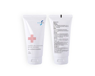 类人胶原蛋白修复敷料
